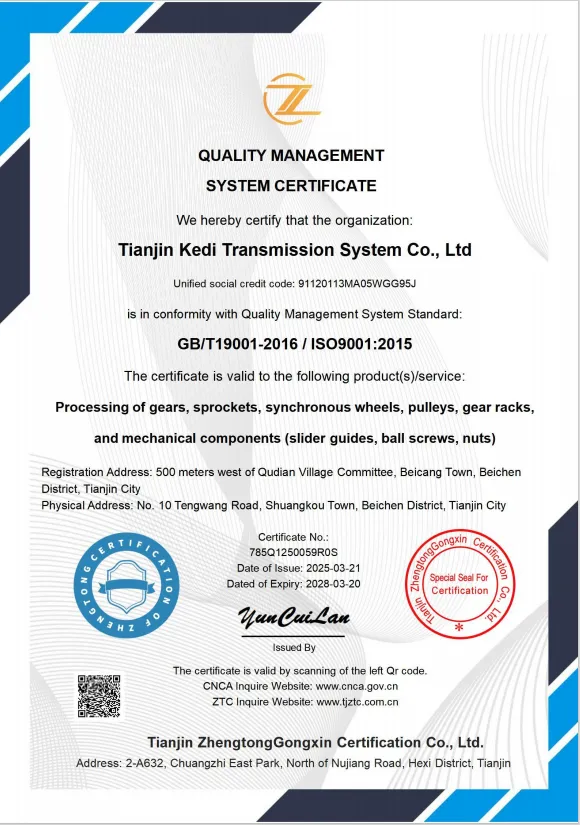 ISO 9001:2015 quality management system certificate